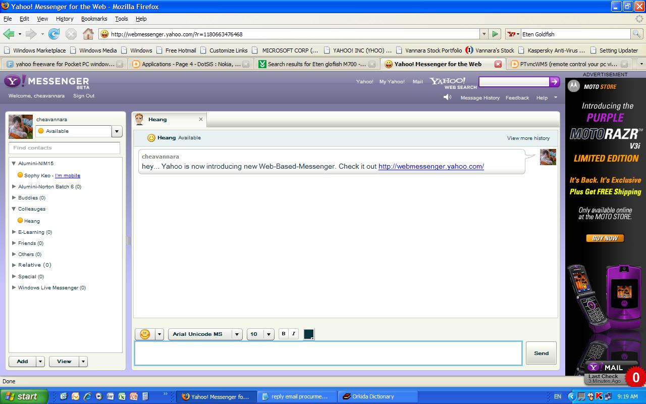 Yahoo Web Messenger Help